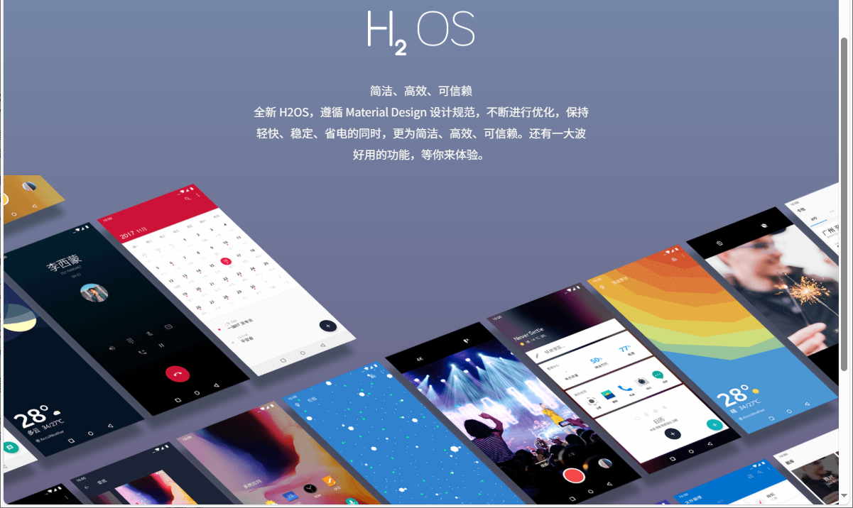 image-20251024022344245