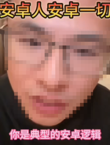 image-20251024022954208