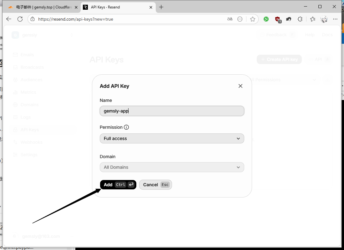 image-20251006174429062