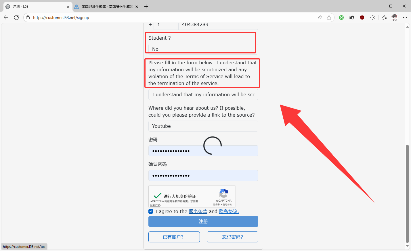 image-20251031035647577