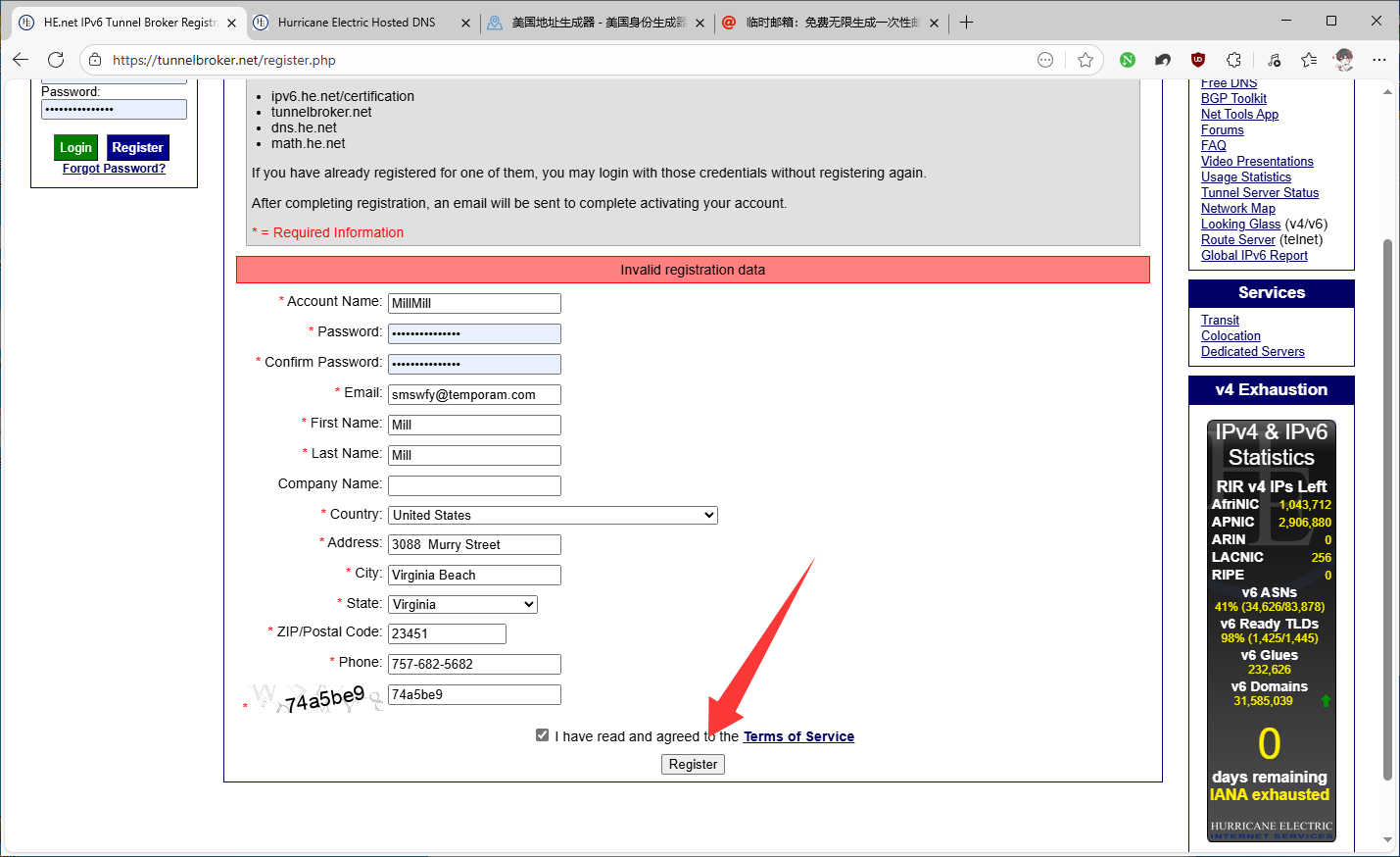 image-20251030223406708