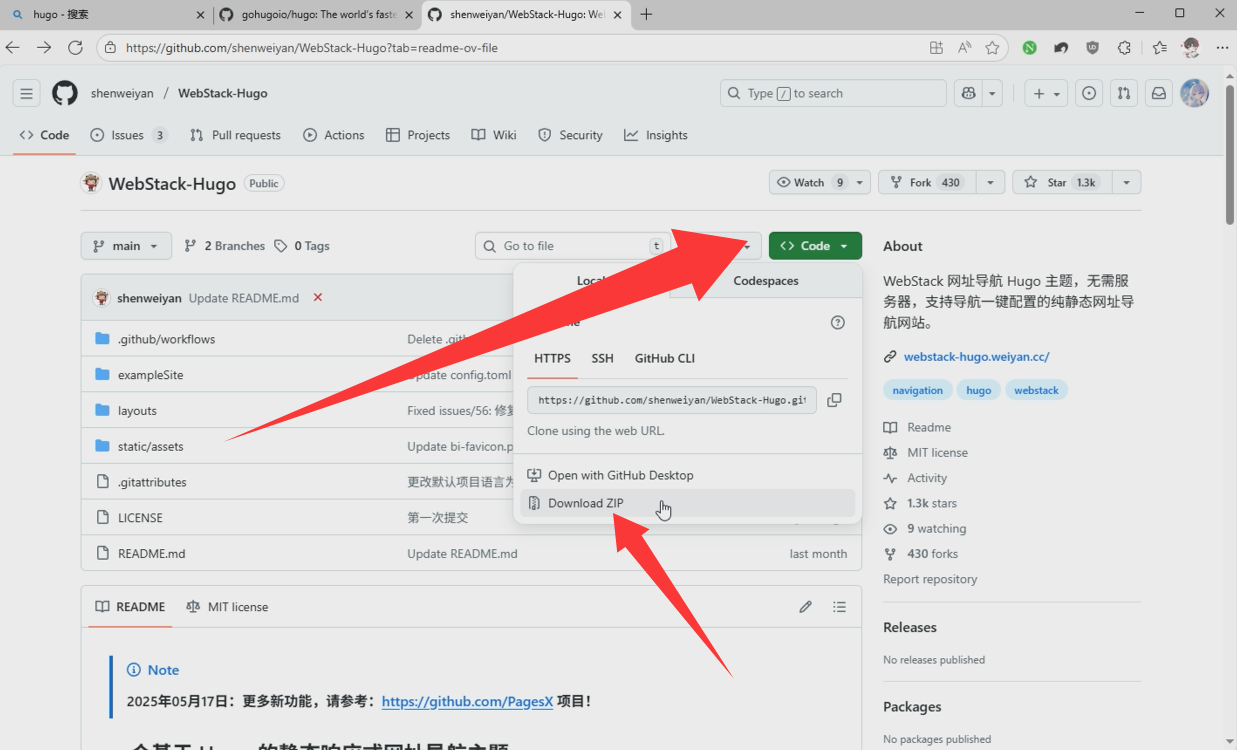 image-20251031192809720