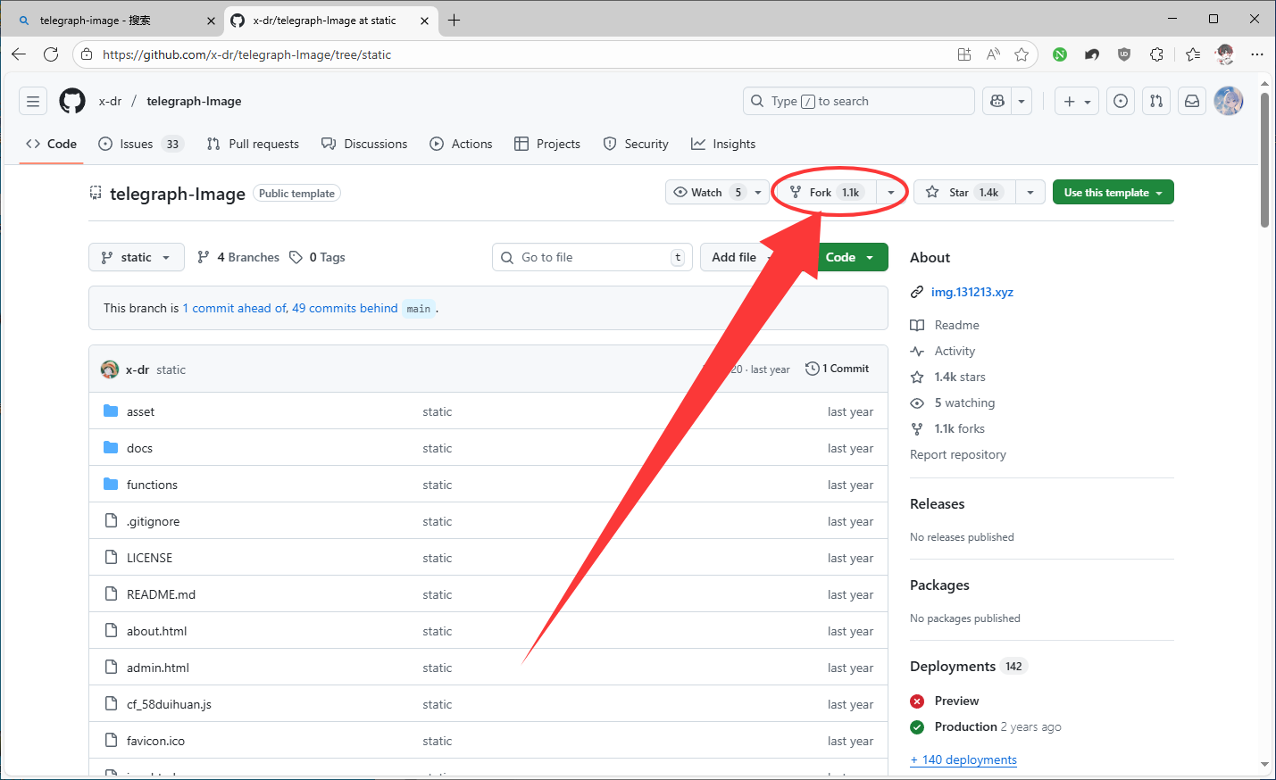 image-20251031211335823